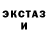 MDMA VHQ Garek Petraitis