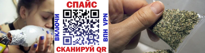 Бутират 1.4BDO  Судогда 