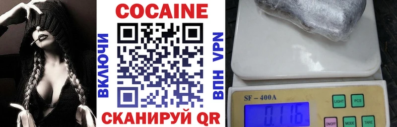 COCAIN Эквадор Судогда