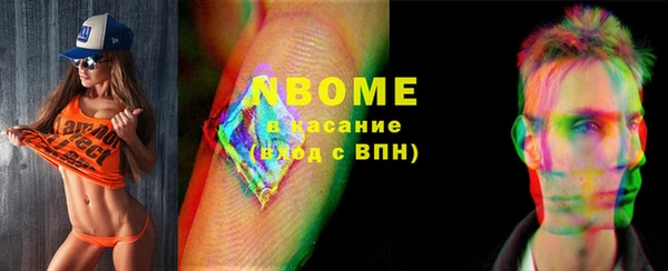 марки lsd Алексин
