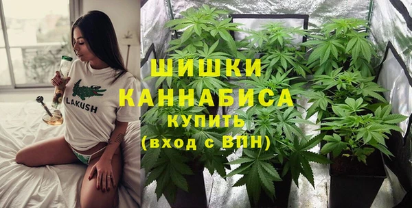 кокаин Армянск