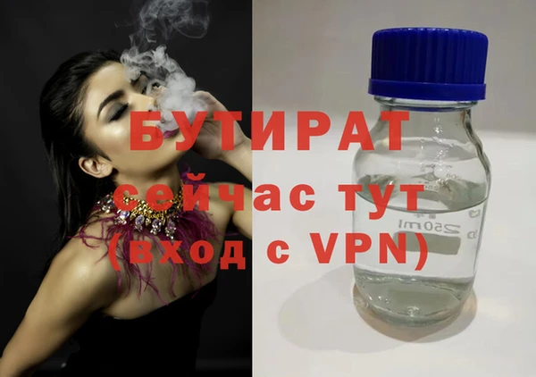 героин Аркадак