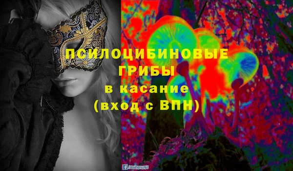 кокаин премиум Алзамай