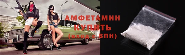 дмт Алексеевка