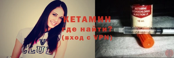 MDMA Premium VHQ Липки