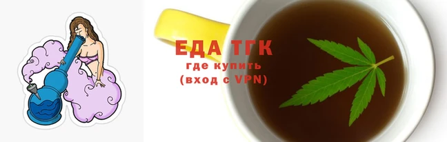 индика Арсеньев