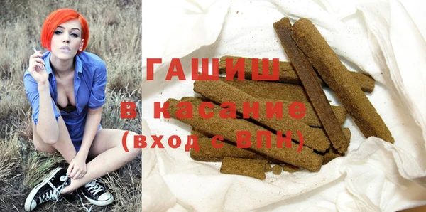 героин Аркадак