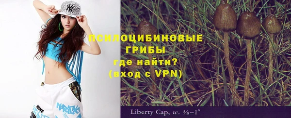 кокаин премиум Алзамай