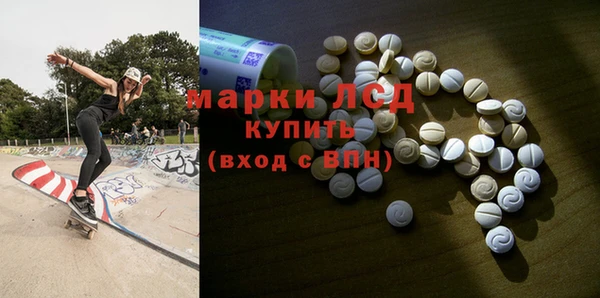 кокаин премиум Алзамай