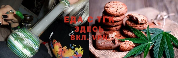 дмт Алексеевка
