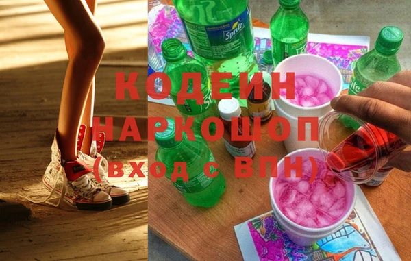 героин Аркадак