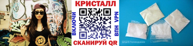наркотики  Судогда  МЕТАМФЕТАМИН Methamphetamine 